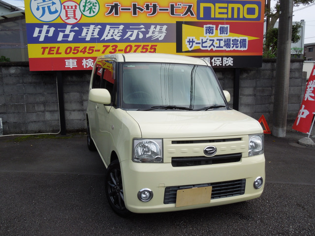 ムーヴコンテ(ダイハツ) X　外スピーカー・ウーハー・キーフリー・ナビ 中古車画像