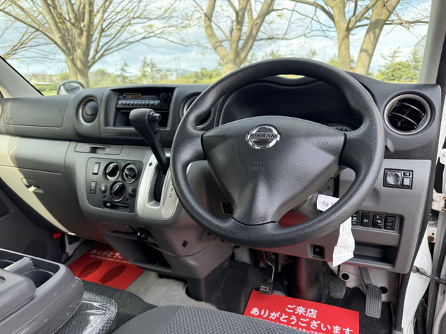 ������ł��܂�!���ۂɏ���Ă݂�Ƃ���ɃJ�[���C�t�̃C���[�W���킭�͂���