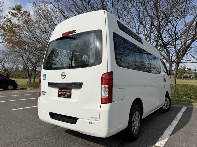 �������ܓ��X�ł͔��拭����!�������悢�����܂��􍸒薳���Ȃ̂ł܂��͂��C�y�ɂ����ς��肩��!