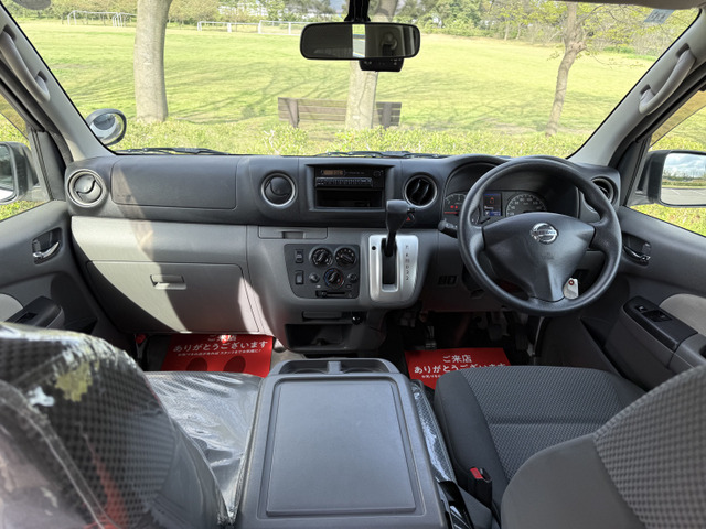 �i�����ÎԐ��X�Ƃ���15�N�c�Ƃ��Ă���܂��B