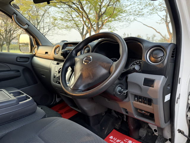 ������ł��܂�!���ۂɏ���Ă݂�Ƃ���ɃJ�[���C�t�̃C���[�W���킭�͂���