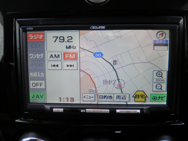 �C�N���v�X�������Z�O�������[�i�r!C9TA!���₢���킹��054-641-6588�܂�!�x���E���ԊO�Ή����܂��͂��₢���킹������!