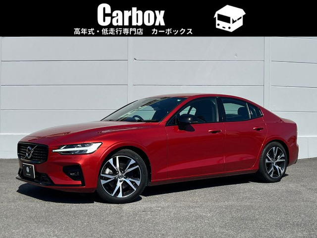 S60(ボルボ) B5 Rデザイン 中古車画像