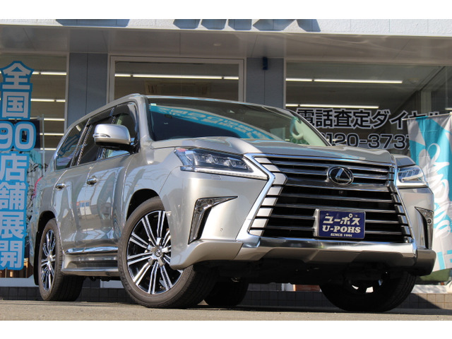 レクサス LX 2015年モデル LX570の価格・性能・装備・オプション
