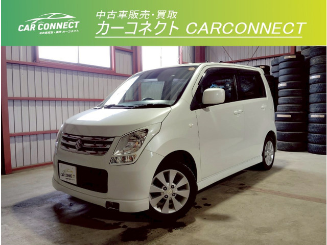 ワゴンR(スズキ) FX リミテッド 4WD　ユーザー買取 スマートキー 席ヒーター 中古車画像