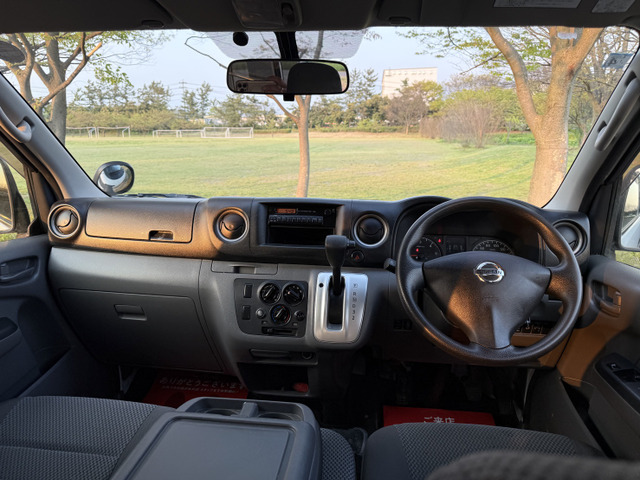 ���w������O�Ɏ��悵�Ă݂Ă��������B