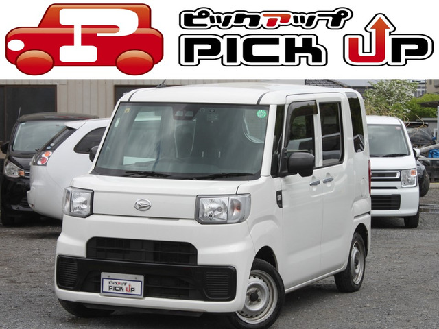 �n�C�[�b�g�L���f�B�[(�_�C�n�c) D SAIII ���Îԉ摜