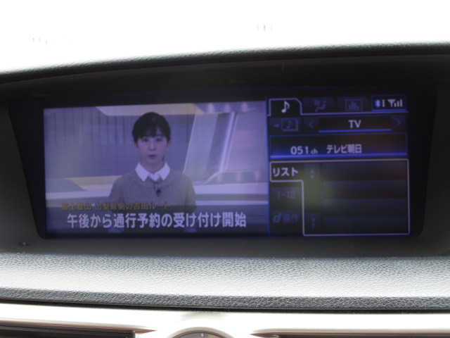 Bluetooth機能搭載。車とスマホやiPhoneをペアリングしておけばハンズフリー電話はもちろん、スマホやiPhone内の音楽を車のスピーカーで流すこともできますよ。