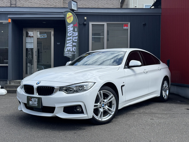 4シリーズグランクーペ(BMW) 420i xドライブ Mスポーツ 4WD　バックカメラ 中古車画像