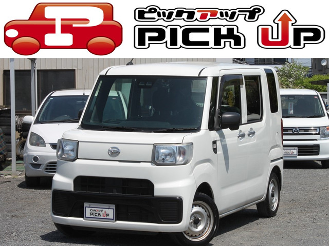 ハイゼットキャディー(ダイハツ) D SAIII 中古車画像