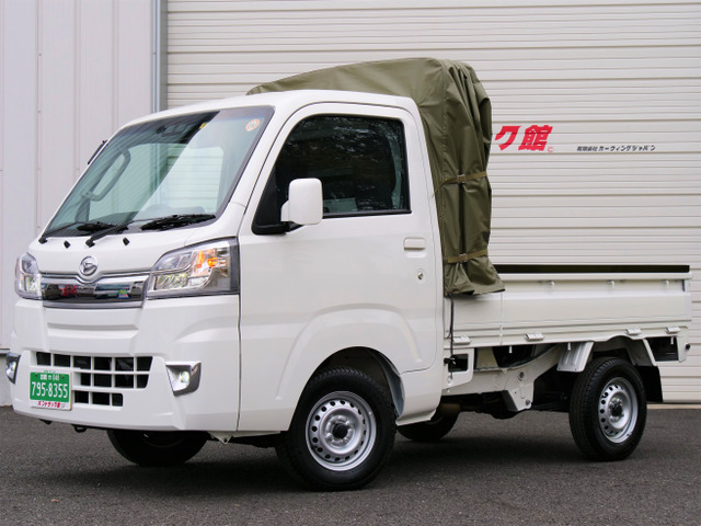 ハイゼットトラック(ダイハツ) エクストラ SAIIIt　ジャバラスライド幌ATキーレスPW3方開 中古車画像