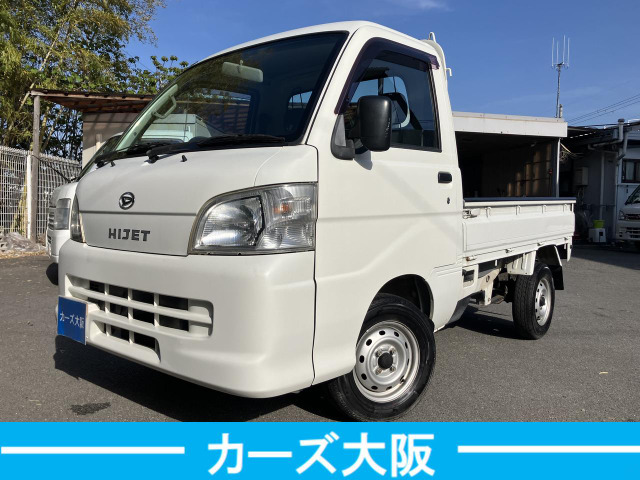 ハイゼットトラック(ダイハツ) エアコン パワステ スペシャル　D 中古車画像