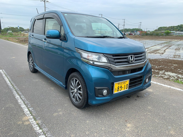 中古】26インチ INSPIRE 税込・整備済