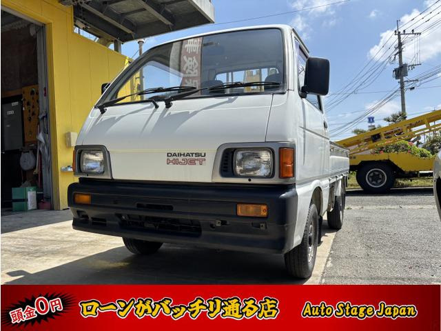 ハイゼットトラック(ダイハツ) エアコン パワステ スペシャル　☆ワンオーナー☆エアコン☆ 中古車画像