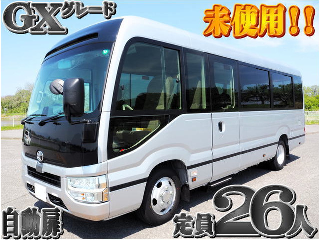 コースター(トヨタ) GX　26人乗り GXグレード マイクロバス 中古車画像