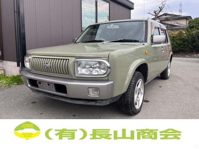 ラシーン（日産）中古車の相場情報｜中古車検索 - 価格.com