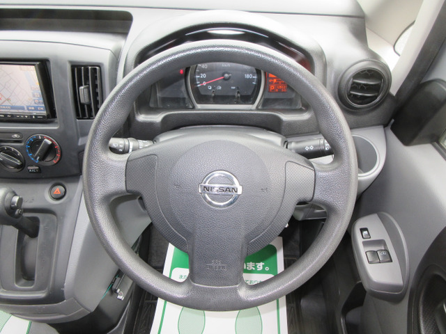 �������E�n���h�����ł���W�G�A�o�b�N�t���ł���