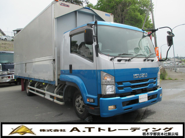 フォワードウィング