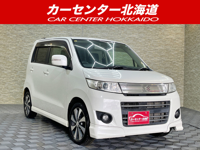 スズキ ワゴンRスティングレー ホワイト(白)の中古車一覧｜中古車検索  