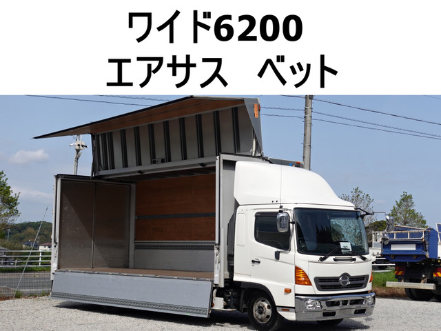 レンジャー(国産車その他) ウィング　積載2.8t後輪エアサスワイドアルミウイ 中古車画像