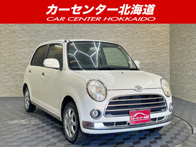 ミラジーノ(ダイハツ) プレミアム X 4WD　5年保証 車検整備2年付 修復歴無 中古車画像