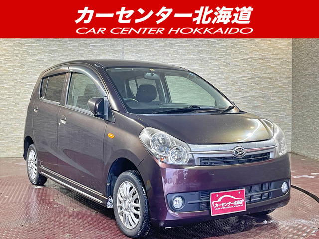 ダイハツ ミラ バン 車検2年付 （ミラ（ダイハツ）の中古車 | 中古車  