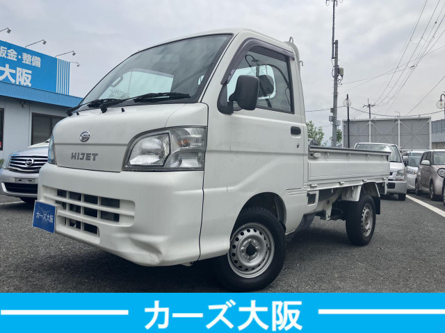 ハイゼットトラック(ダイハツ) エアコン パワステ スペシャル　D 中古車画像