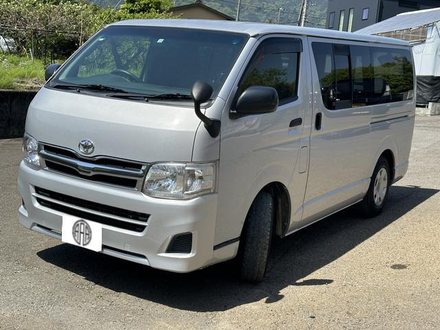 ハイエースバン