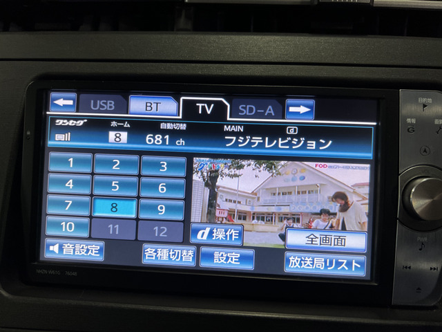 �ڂ����̓X�^�b�t�܂ł��₢���킹���������B�s����ȕ��ɂ��ڂ����T�|�[�g�����Ă��������܂��B