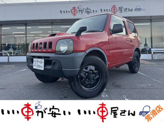 ジムニー(スズキ) XL 4WD　禁煙☆キーレス☆背面タイヤ☆記録簿 中古車画像