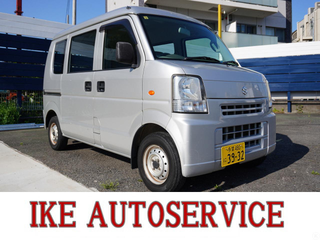 エブリイ(スズキ) PA ハイルーフ 中古車画像