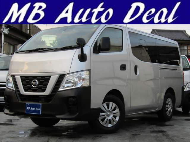 NV350キャラバン(日産) 2.0 DX ロング 中古車画像