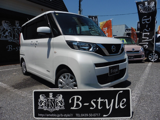 ルークス(日産) S 中古車画像