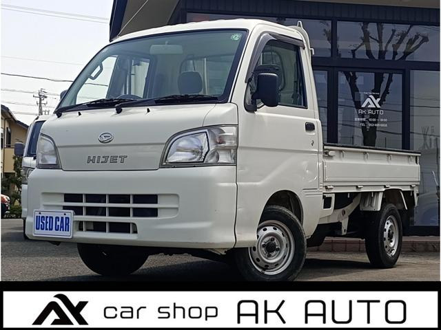 ハイゼットトラック(ダイハツ) エアコン パワステ スペシャル　車検整備付/保証付き/5速MT 中古車画像
