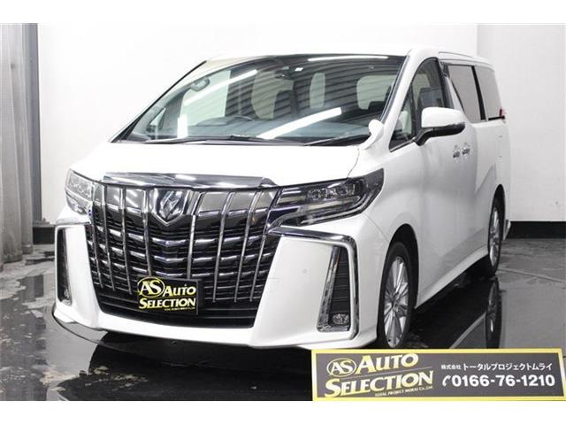 アルファード(トヨタ) 2.5 S 4WD　トヨタ純正DVDプレイヤー 中古車画像