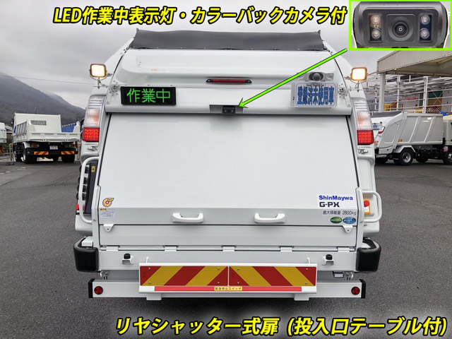 キャンター塵芥車