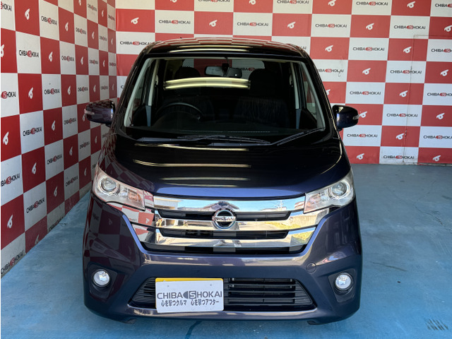 デイズハイウェイスターX 4WD