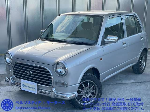 ダイハツ ミラジーノ MT(マニュアル)の中古車一覧｜中古車検索 - 価格.com 