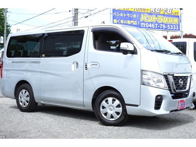 NV350キャラバン(日産) 2.5 DX ロング ディーゼル　アラモニETCインテリキー電格エマブレ 中古車画像