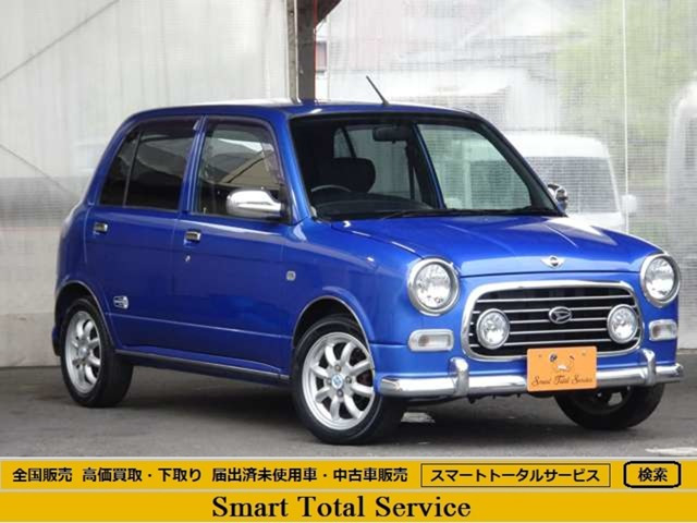 ミラジーノ(ダイハツ) ミニライトスペシャル　最終型 DCNマフラー レザーシート 中古車画像