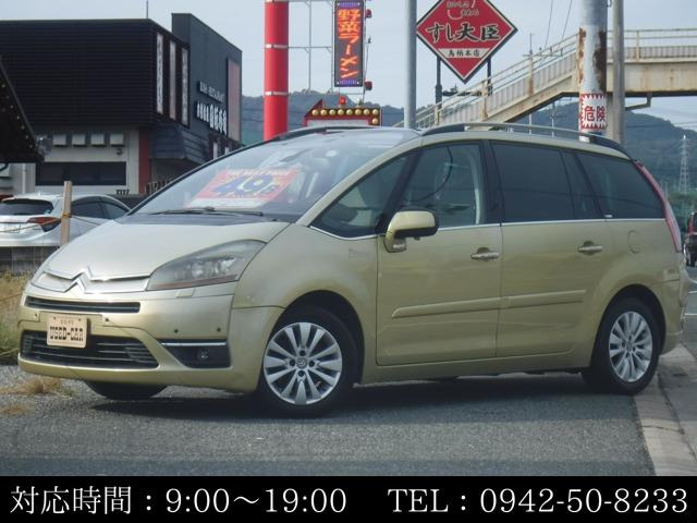 C4ピカソ(シトロエン) 2.0 エクスクルーシブ　パノラマルーフ・D車・社外HDDナビ・ 中古車画像