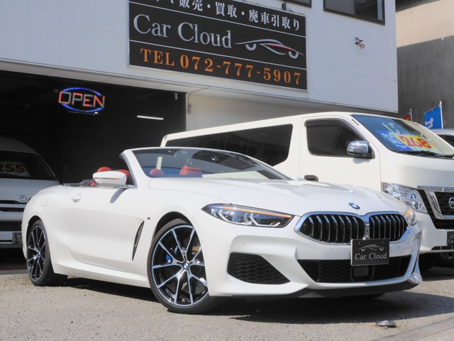 8シリーズカブリオレ(BMW) M850i xドライブ 4WD　屋根保管/禁煙ワンオナ 中古車画像