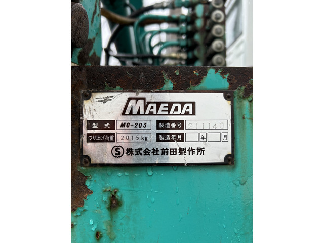 前田製作所製 2t吊り