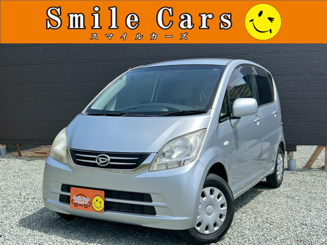 ムーヴ(ダイハツ) L　フルセグナビ・ETC・キーレス 中古車画像