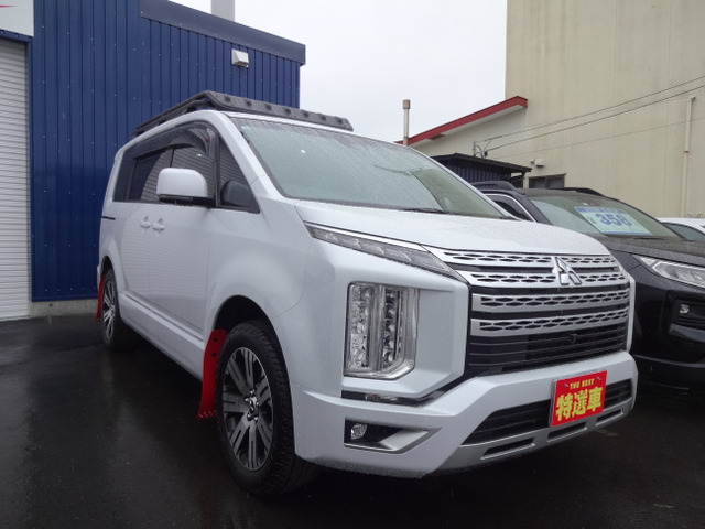 デリカD:5(三菱) 2.2 G パワーパッケージ 4WD　アウトドア/キャンピング仕様 中古車画像