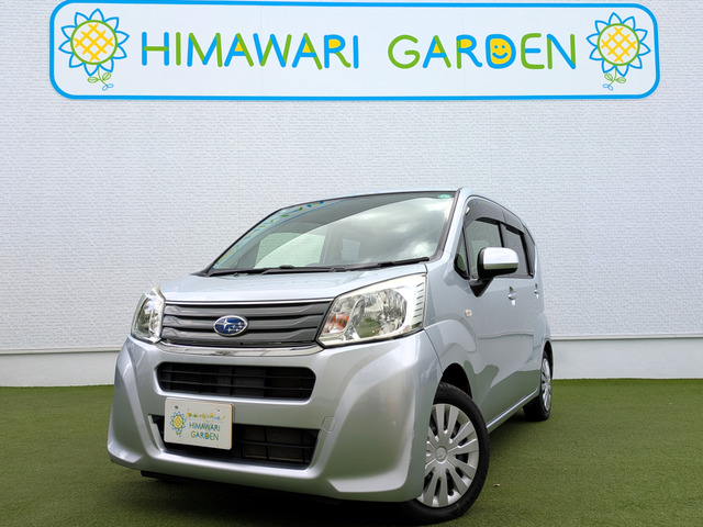 福島発 H26 スバル ステラ LA110F L 4WD アイドリングストップ キーレス 電格ミラー ドアバイザー ETC 車検R7年2月迄!! 売切!! Ｌ スマートアシスト LA110F ステラ（スバル）の価格・スペック情報