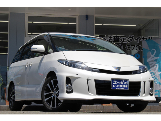 エスティマ(トヨタ) 2.4 アエラス 中古車画像