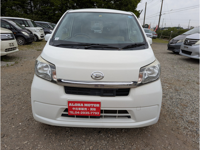 下取り・買取ご相談ください!廃車無料!