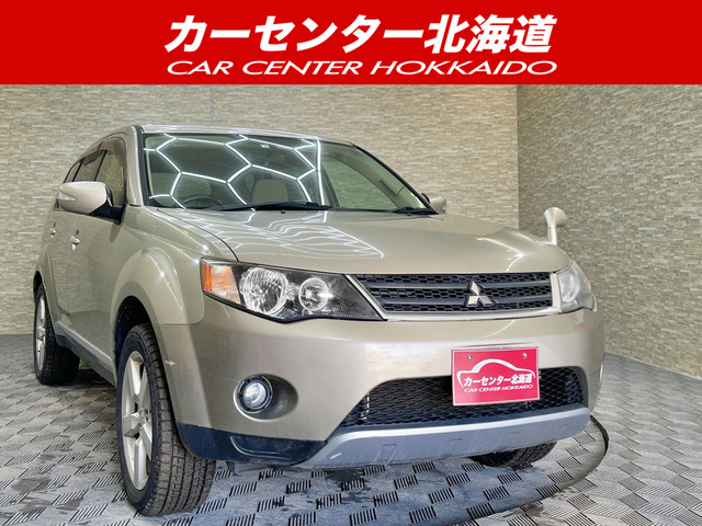 アウトランダー(三菱) 2.4 24G 4WD　5年保証 スマキー 夏冬タイヤ ナビ 中古車画像