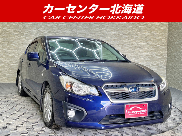 インプレッサG4(スバル) 1.6 i-L 4WD　5年保証 スマキー エンスタ 寒冷地 中古車画像